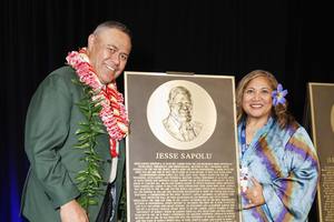 Bay Area Sports Hall of Fame 2026 Enshrinement Dinner — photo 356